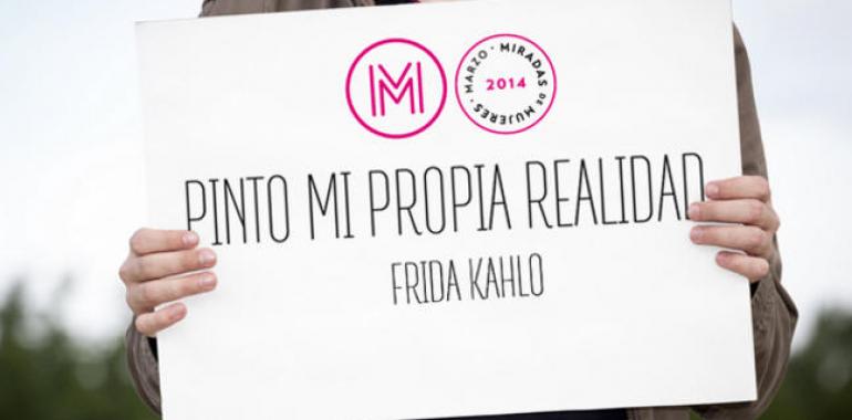 Festival Miradas de Mujeres en Asturias 2014 en LABoral Centro de Arte en Gijón