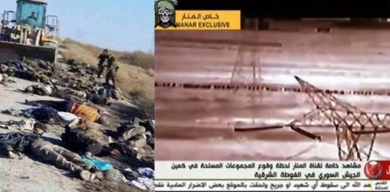 International Communitys Inaction towards Assads Crimes Encourages His Defiance 