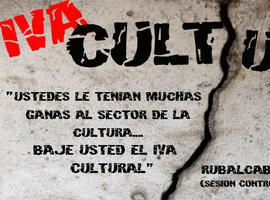 Rubalcaba pide a Rajoy que baje el IVA cultural, un “castigo” al sector de la Cultura 