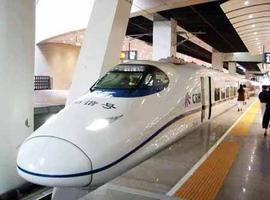 Condenáu a muerte, por aceptar sobornos, el diseñador de la rede dalta velocidá china