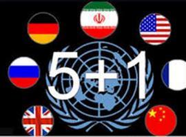 Irán y los 5+1 anuncian un acuerdo sobre el conflicto nuclear