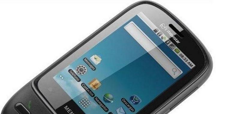 Movistar implanta en Asturias la voz móvil en alta definición