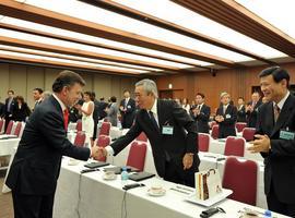 El mercado japonés es prosperidad y empleo para Colombia, declaró el Presidente Santos en Tokio  