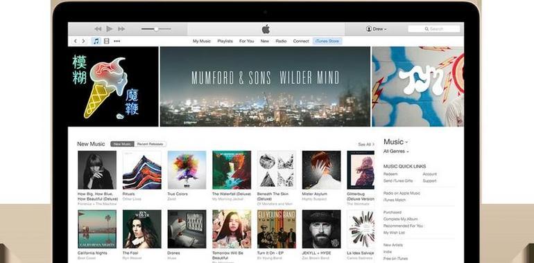 Apple Music ahora permite subir hasta 100.000 canciones a la biblioteca de los usuarios