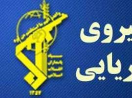 Irán libera a los marines estadounidenses