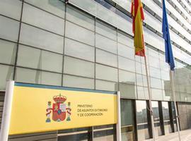 España acoge con satisfacción la sentencia contra Radovan Karadzic 