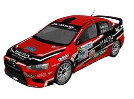 Nueva imagen para el Mitsubishi Lancer Evo X R4 de Óscar Palacio
