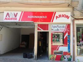 Olevending instala la primera expendedora de alimentos para mascotas de España