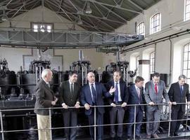 La Nave de Motores del Metro de Madrid, Bien de Interés Cultural