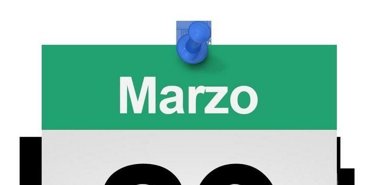Actos con motivo del Día Nacional del Trasplante