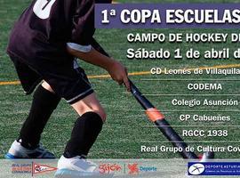 La cantera del hockey hierba estrena Copa