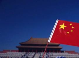 China pisa fuerte en la gobernanza global  