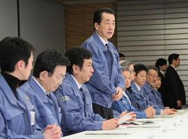 Japón prohibe el acceso a Fukushima en un área de 20 kilómetros