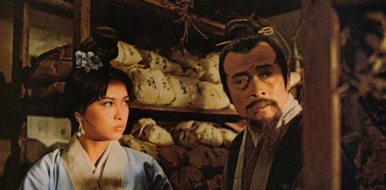 Ciclo de cine de artes marciales taiwanés esta semana en Laboral Cinemateca