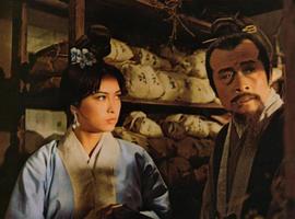 Ciclo de cine de artes marciales taiwanés esta semana en Laboral Cinemateca