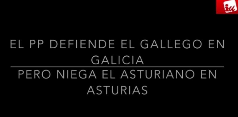 Argüelles pide acabar con la demagogia del PP sobre la oficialidad del asturiano