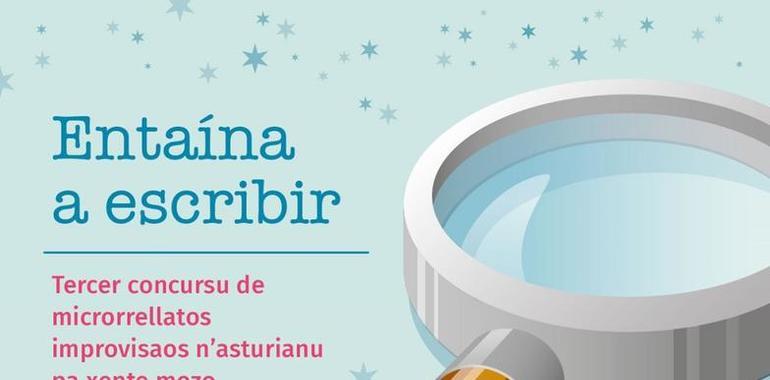 Entaína a escribir. Concursu de microrrellatos improvisaos n’asturianu pa la xente mozo