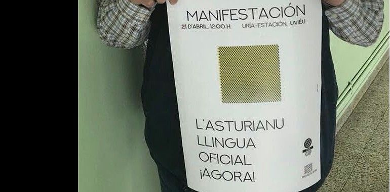 Los líderes los principales sindicatos asturianos apoyen la manifestación pola oficialidá