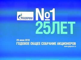 Rusia mantendrá su dominio del mercado europeo del gas más alla del 2022