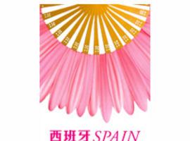 Bellezas en Hong Kong 'made in spain'