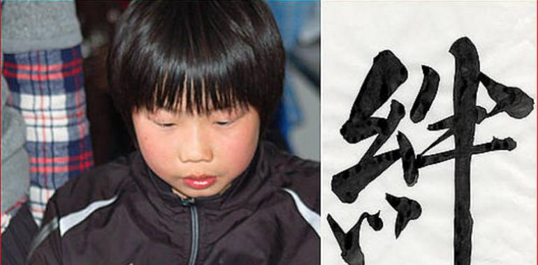 “Kizuna”, un mensaje de esperanza para los escolares japoneses víctimas del terremoto