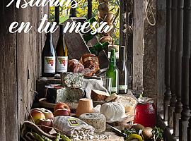 Nueva campaña de Navidad para promocionar los productos amparados en la marca Alimentos del Paraíso