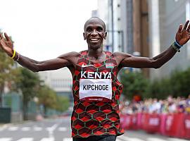 El atleta keniano Eliud Kipchoge Premio Princesa de Asturias de los Deportes 2023