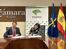 Unicaja Banco y la Cámara de Comercio de Gijón refuerzan su cooperación en apoyo del tejido empresarial