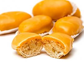 Recetas de una abuela asturiana: Los carbayones (hoy toca una receta que ye gloria bendita: los carbayones)