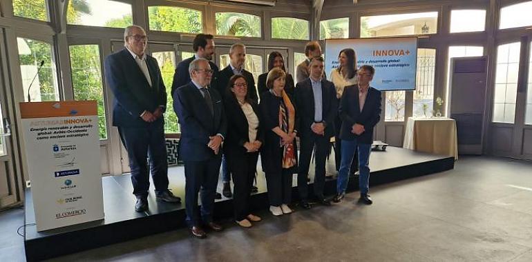 Industria defiende un despliegue “ordenado y estratégico” de las renovables para sostener el futuro energético de Asturias