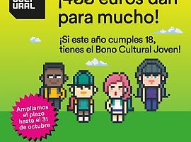 Más de 8.800 jóvenes asturianos pueden solicitar desde hoy el Bono Cultural Joven de 400 euros