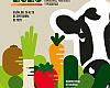 Agropec 2025 convertirá Gijón en el gran escaparate de los Alimentos del Paraíso Natural