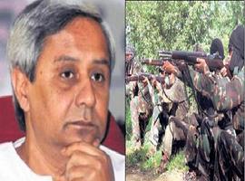 Indian state govt to release 27 prisoners for securing release of hostages
