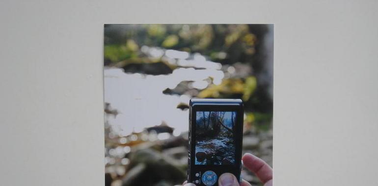 Exposición de trabajos del “I Concurso de Fotografía Valle de San Jorge”, en Nueva