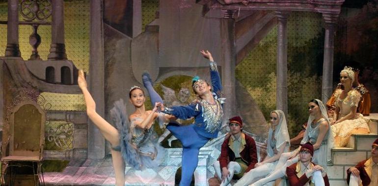 El Russian National Ballet actuará en Oviedo