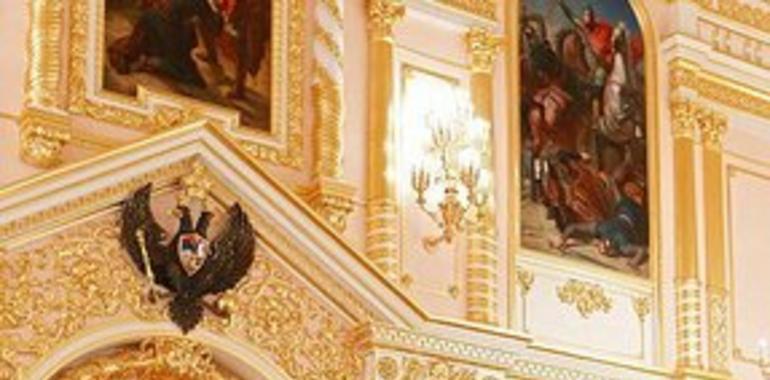 El Rey recibe el Premio Estatal de la Federación Rusa
