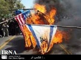 Irán llama a manifestarse en protesta por la "película insultante hacia el profeta'