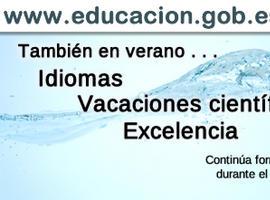 Abierta la convocatoria de ayudas 2011-2012 para alumnos con necesidad específica de apoyo educativo