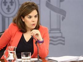  "Queremos que la Ley de Transparencia sea la Ley de todos y en la que estemos todos" 
