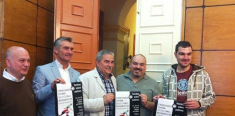 Mieres acoge el Campeonato de España de selecciones autonómicas sub