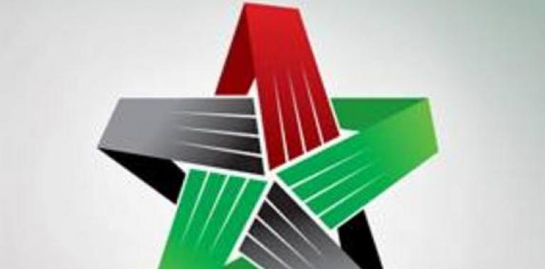 The Latest Developments in Tal Kalakh, Homs Countryside