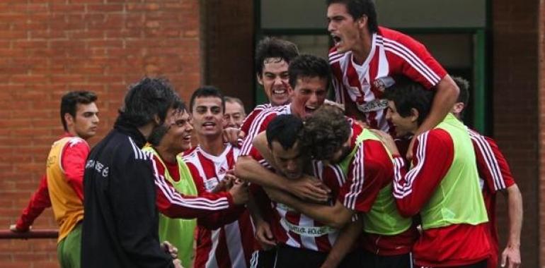 El Sporting B cae por la mínima