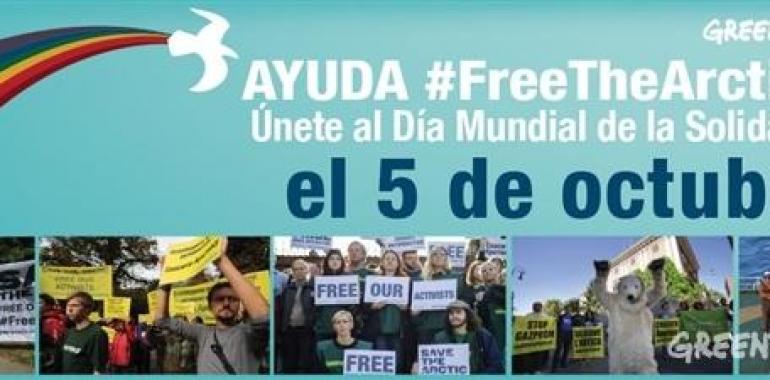 Este sábado sal a la calle para pedir la libertad de los Arctic30