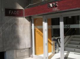 La mesa electoral de FADE fija las elecciones para el 30 de enero de 2014