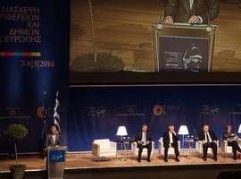 Cumbre asturiana en Atenas con sus pares europeos en torno a la crisis
