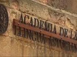 La decana de Filoloxía , Cristina Valdés, y la investigadora Carmen Muñiz serán les nueves académiques de la llingua