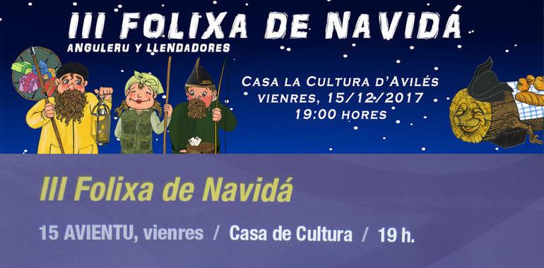 Avilés celebra la III Folixa de Navidá